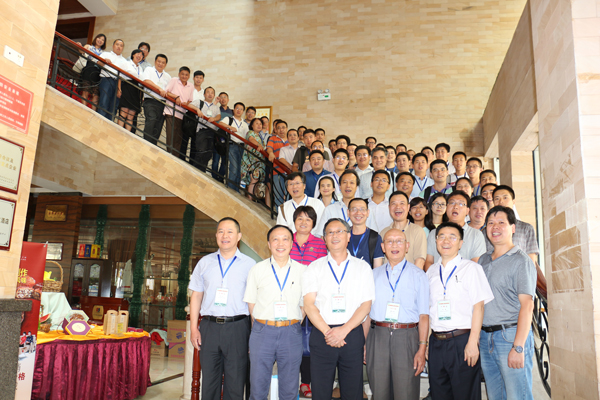 2015年全國(guó)油液監(jiān)測(cè)人員能力提升研討會(huì)在深圳圓滿(mǎn)落幕